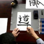Soushisouai Note: An Overview of the Japanese Animation Title