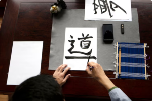 Soushisouai Note: An Overview of the Japanese Animation Title